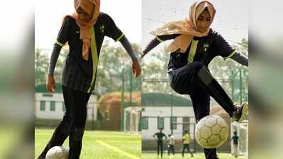 हिजाब पहन फुटबॉल खेलती 17 साल की लड़की ने सारे Stereotype तोड़ दिए