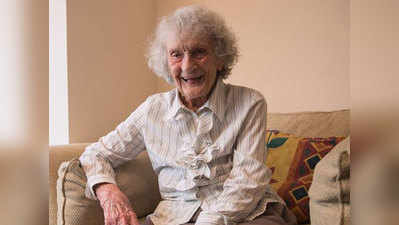 Leap Year: 100 साल की ये महिला मना रही अपना 25वां जन्मदिन