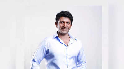 ಸದ್ದಿಲ್ಲದೆ ಸಾಕಷ್ಟು ಸಮಾಜಸೇವೆ ಮಾಡಿದ್ದ ಅರಸು Puneeth Rajkumar