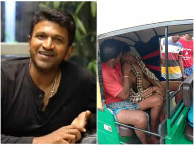 Puneeth Rajkumar: పునీత్ మరణవార్తతో ఆగిన అభిమాని గుండె