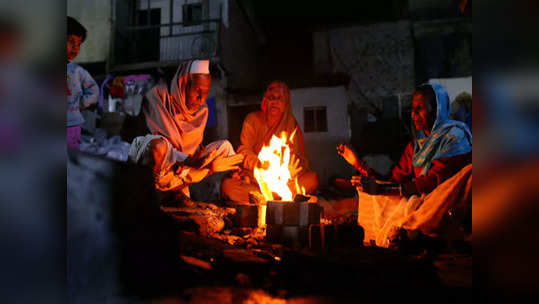 पुण्यातील गारठ्यात वाढ