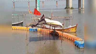 Prayagraj Flood News: पहाड़ पर बारिश से प्रयागराज में बाढ़ जैसे हालात, माघ मेला क्षेत्र में भरा पानी, तैयारियों पर पड़ेगा असर