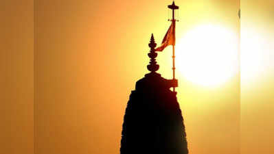Hindu New Year Vikram Samvat Whatsapp Status & Images: हिंदू नववर्ष की बधाई