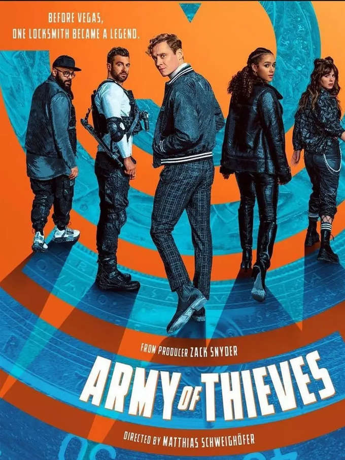 army of thieves
