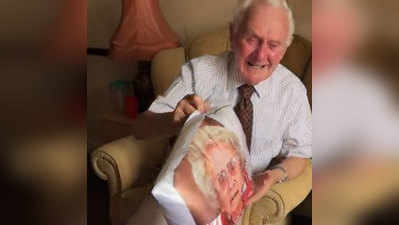 94 वर्षीय बुजुर्ग ने मृत पत्नी की फोटो देख जो किया उसे प्यार कहते हैं