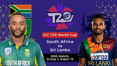 SA VS SL T20 World Cup 2021: रबाडा के चौके ने साउथ अफ्रीका को दिलाई 4 विकेट से जीत