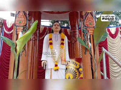 தேனியில்  முத்துராமலிங்கத் தேவர் சிலைக்கு மாலை அணிவித்து மரியாதை செய்த  ஓபிஎஸ்!