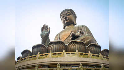 Happy Buddha Purnima 2020 Wishes, Images, Quotes: शांति और अहिंसा के दूत भगवान बुद्ध को नमन!