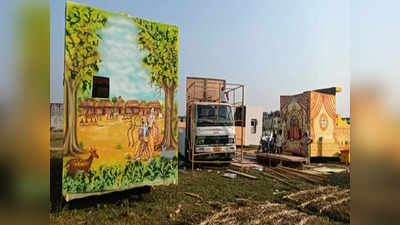 अयोध्या में भव्य दीपोत्सव की तैयारी, 20 गेटों पर दिखेगा राम कथा का सीरियल
