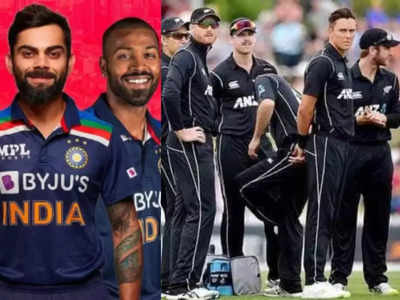 India vs New Zealand LIVE Streaming: यहां देखें भारत बनाम न्यूजीलैंड मैच का लाइव टेलीकास्ट और स्ट्रीमिंग