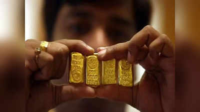 Gold Price Rise: 53 हजार रुपये तक जा सकती है सोने की कीमत, इस दिवाली से पहले ही खरीदने में है फायदा!