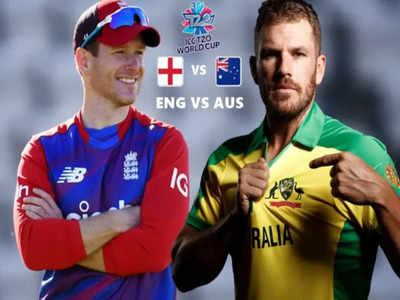 ENG vs AUS: इंग्लैंड की धमाकेदार जीत, जोस बटलर के तूफानी अर्धशतक में उड़ा ऑस्ट्रेलिया