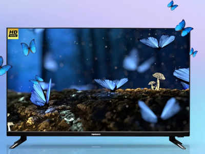 सबसे सस्ते मेड इन इंडिया Smart Tv और LED TV मॉडल्स लॉन्च, कीमत 7,990 रुपये से शुरू