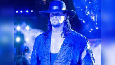 ट्विटर पर क्यों ट्रेंड कर रहे हैं The Undertaker?
