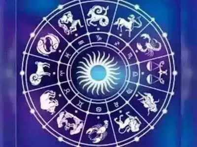 Today Horoscope: అక్టోబరు 31 రాశి ఫలాలు- ఈ రోజు ఓ రాశి వారికి వ్యాపారంలో లాభాలు అందుకుంటారు