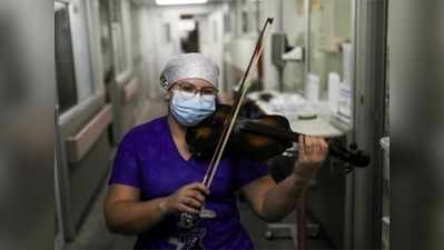 क्यों यह नर्स कोरोना मरीजों के लिए बजाती है वायलिन?