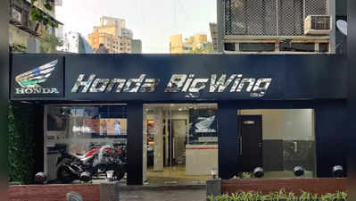 मुंबई के वर्ली में खुला Honda का BigWing डीलरशिप, इन बाइक्स की होगी बिक्री