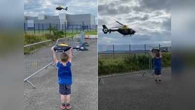 बच्चे को खुश करने के लिए पुलिस वालों ने हेलिकॉप्टर निकाल लिया