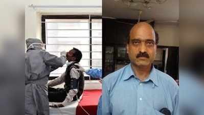 6 महीनों बाद अस्पताल से घर लौटे ये डॉ. साहब, कोविड में बचा रहे थे लोगों की जान
