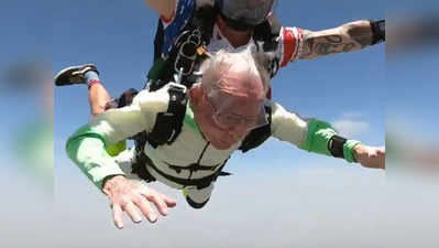 103 साल की उम्र में पोतों के लिए लगा दी 14,000 फीट से छलांग