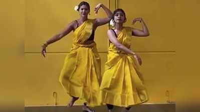 भरतनाट्यम और हिप हॉप को मिक्सकर लड़कियों ने किया डांस, वीडियो देख ❤️ नाच उठेगा