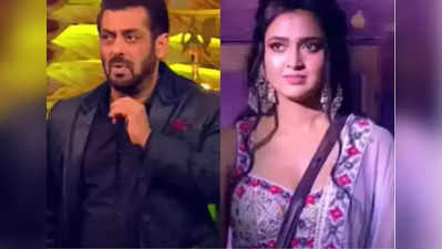 Bigg Boss 15 Promo:तेजस्वी प्रकाश पर फूटा सलमान का गुस्सा,  नहीं पसंद आई उनकी तल्ख आवाज