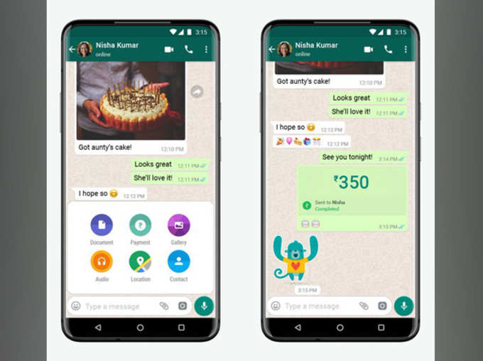भारत में लॉन्च हुआ WhatsApp Pay