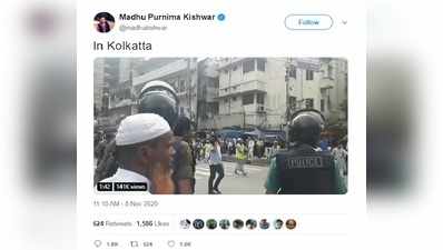सड़कों पर नारे अल्लाह हू अकबर के नारों वाला यह विडियो कोलकाता नहीं बांग्लादेश का है