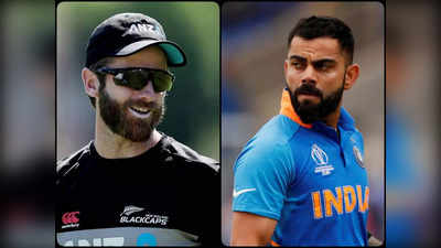 India vs New Zealand T20 World Cup 2021: आज तो जीतना ही होगा, अगर न्यूजीलैंड के खिलाफ भी चूके तो सेमीफाइनल में पहुंचने का बचेगा सिर्फ एक रास्ता