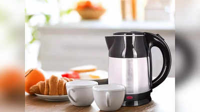 इन Electric Kettle पर पाएं 72% तक की छूट, पानी गर्म करने के साथ चाय-कॉफी बनाना होगा आसान