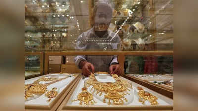 Gold Buying On Dhanteras: धनतेरस पर धड़ल्ले से बिकेगा सोना, जानिए कहां से आ रही है ये खबर!