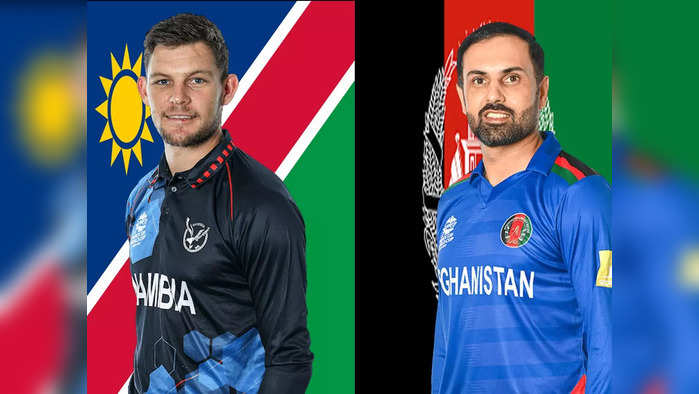 T20I World Cup: अफगानिस्तान बनाम नामीबिया, यहां देखें मैच की बॉल बाय बॉल कॉमेंट्री और स्कोरकार्ड