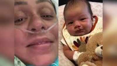 कोरोना: नवजात बेटी को गोद में भी नहीं उठा पाई मां, वीडियो कॉल पर देखा और हुई मौत