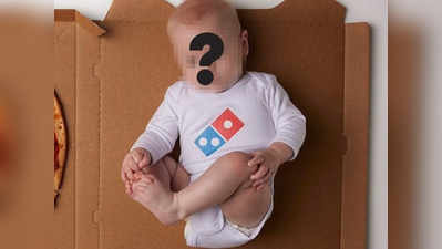 कपल ने बच्चे का ऐसा नाम रखा कि 2080 तक फ्री में खाने को मिलेगा पिज्जा