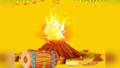 Happy Lohri 2021 : Messages, Wishes, Images, Quotes, Status, SMS, Wallpaper and Greetings: दे मांई लोहड़ी, तेरी जीवे जोड़ी! इन मैसेज के साथ भेजें लोहड़ी की बधाई