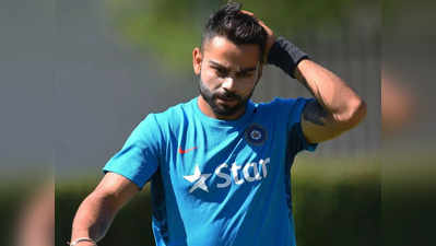 IND v NZ : भारताविरुद्धच्या सामन्यापूर्वी न्यूझीलंडसाठी आली गूड न्यूज, भारतीय संघाची चिंता वाढली...