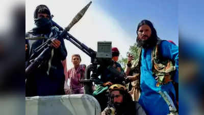 पाकिस्तान के नक्शेकदम पर तालिबान, सालेह बोले- मान्यता नहीं मिली बन जाएगा सबसे क्रूर