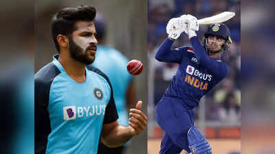 IND vs NZ: न्यूजीलैंड के खिलाफ टीम इंडिया ने किए 2 बड़े बदलाव, सूर्या-भुवनेश्वर हुए बाहर, शार्दुल ठाकुर और ईशान किशन की एंट्री