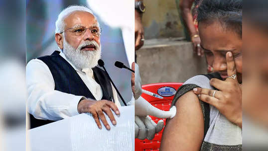 covid vaccination : लसीकरणात ४० जिल्हे मागे, महाराष्ट्रातीलही; PM मोदी घेणार मुख्यमंत्र्यांसोबत बैठक