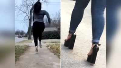 महिला ने High Heels पहनकर लगाई दौड़, वीडियो को मिले लाखों से व्यूज