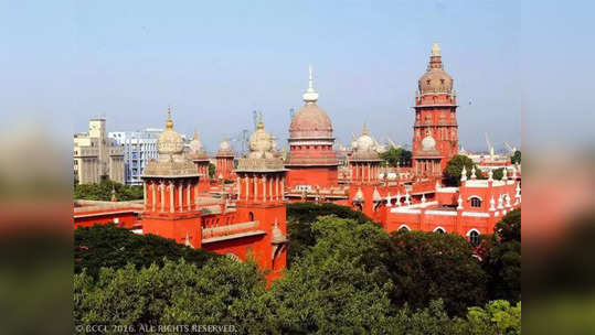 melt temple gold into bars : मंदिरांचे २००० किलोहून अधिक सोने वितळवण्यात येणार होते! हायकोर्टने टोचले कान...