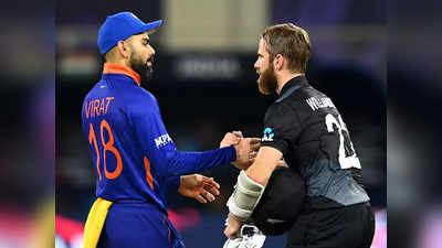 IND vs NZ World T20: न्यूजीलैंड के खिलाफ हार के 5 कारण, जानें कहां-कहां फेल हुए भारतीय रणबांकुरे
