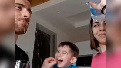 मॉम-डैड ने बच्चे के सामने किया प्यारा सा जादू, वीडियो को मिले लाखों व्यूज!