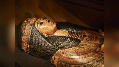 किताबों से लेकर दस्तावेजों में बदल जाएगा मिस्र का इतिहास! अनुमान से भी ज्यादा प्रचीन है ममी का रहस्य