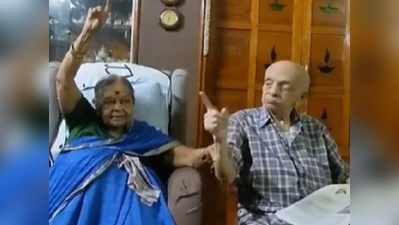 कपल की शादी को हुए 72 साल, बताया पति-पत्नी कैसे जिएं बिंदास लाइफ!