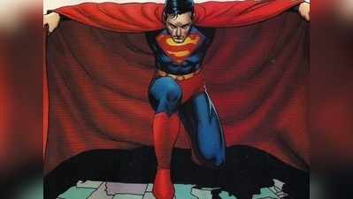ओ भाई साहब! Superman कॉमिक 24Cr रुपये में बिकी, ऐसा क्या था इसमें?