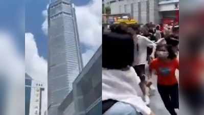 चीन: 980Ft ऊंची इमारत हिलने लगी, वीडियो भी आया सामने