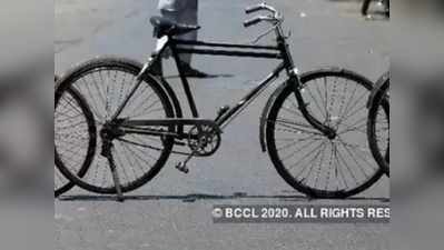 World Cycle Day: जब पुरानी साइकिल हाथ लगाते ही नई हो जाती थी