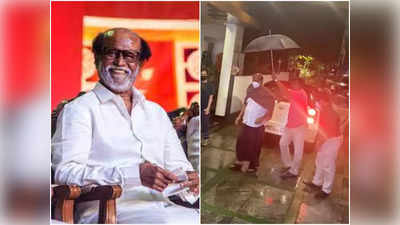 Rajinikanth : హాస్పిటల్ నుంచి డిశ్చార్జ్ అయిన రజినీకాంత్