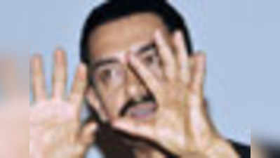 आमिर की फिल्म के गाने पर तकरार